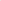 EMPORIO Brown SHOULDER BAG